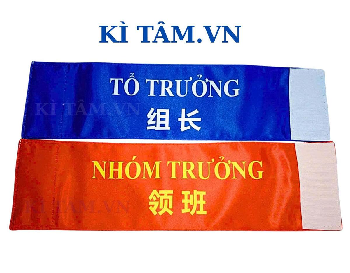 Băng đeo tay in theo yêu cầu
